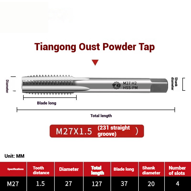 1097-Powder metallurgy machine taps stainless steel special taps straight groove spiral apex screw tip taps taps Shandong Denso Pricision Tools Co.,Ltd.